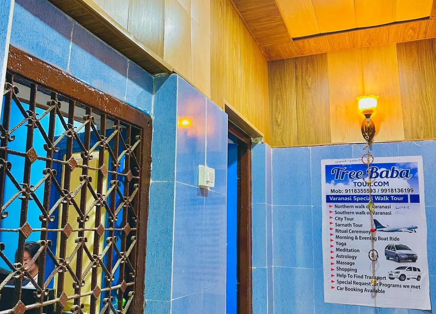 Home Stay Suraj Inn Varanasi 0*,